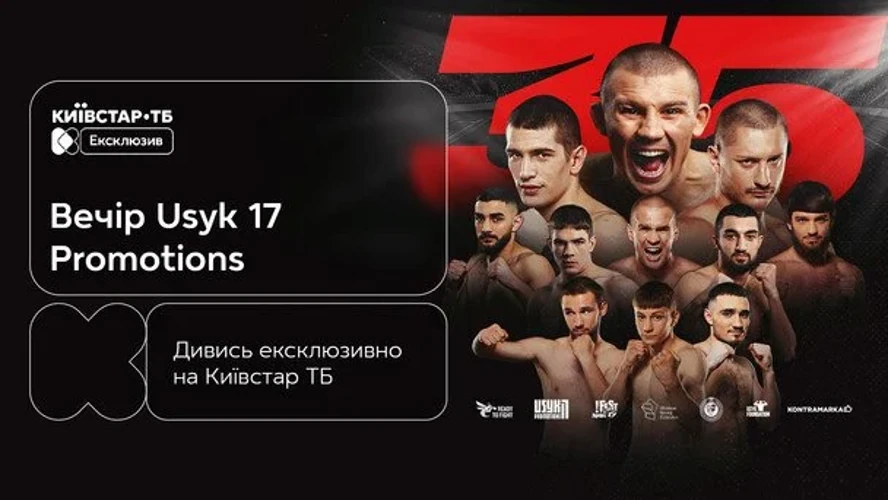 Олександр Хижняк та Дурвал Еліас Палаціо під час боксерського поєдинку за пояс WBA Gold International