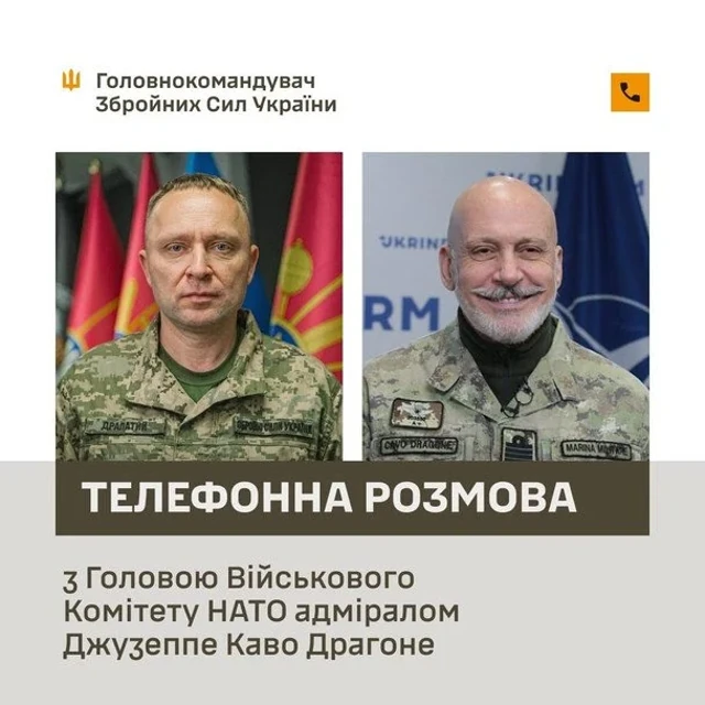 Михайло Драпатий та Джузеппе Каво Драгоне під час розмови