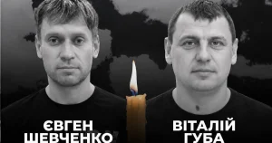 Павлоград 10 вересня: підтверджений перебіг удару БпЛА і втрати ДТЕК