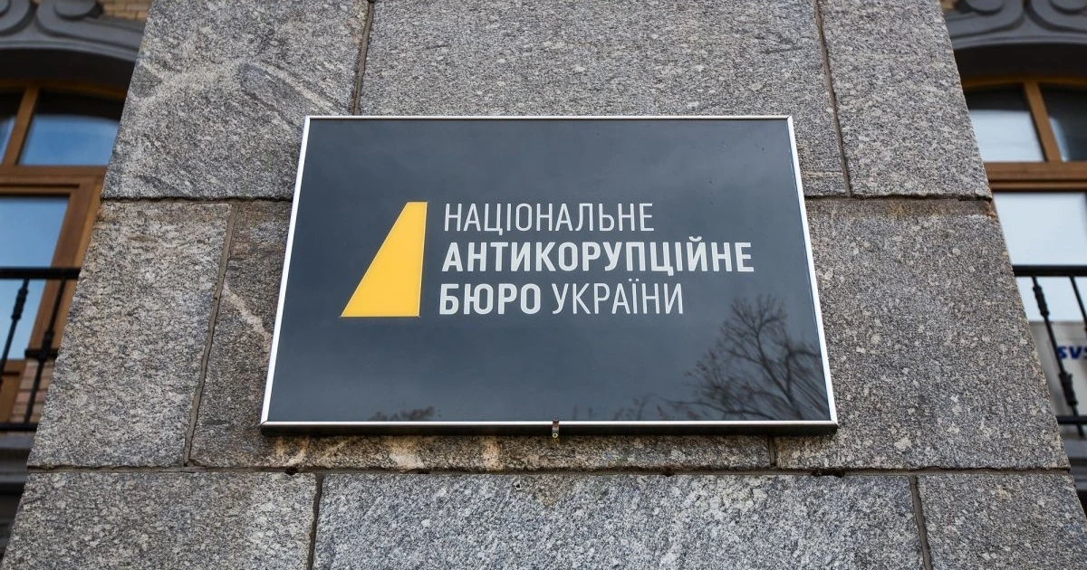 Богдан Львов (фото з Facebook)